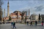 HAGIA SOPHIA