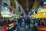 Dergah closed market