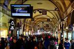 a street in grand bazaar